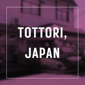 Tottori Japan Location Tile - Kamitoku Home Page