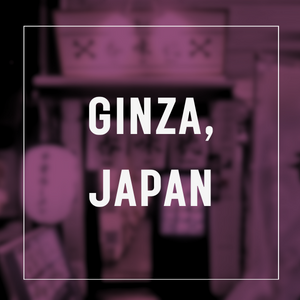Ginza Japan Location Tile - Kamitoku Home Page