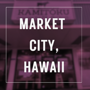 Market City, Hawaii Location Tile - Kamitoku Home Page
