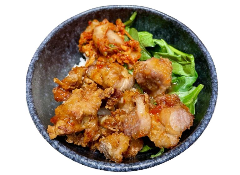 Fried Chicken Rice Bowl